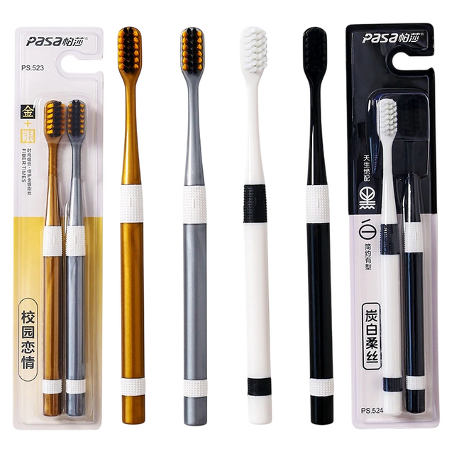 2 Sets Of Bamboo Charcoal Toothbrushes